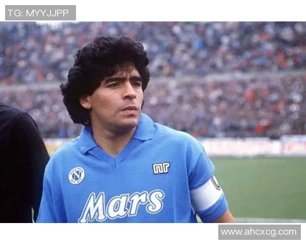 马拉多纳传奇一生:从街头天才到足球神话的巅峰与落幕